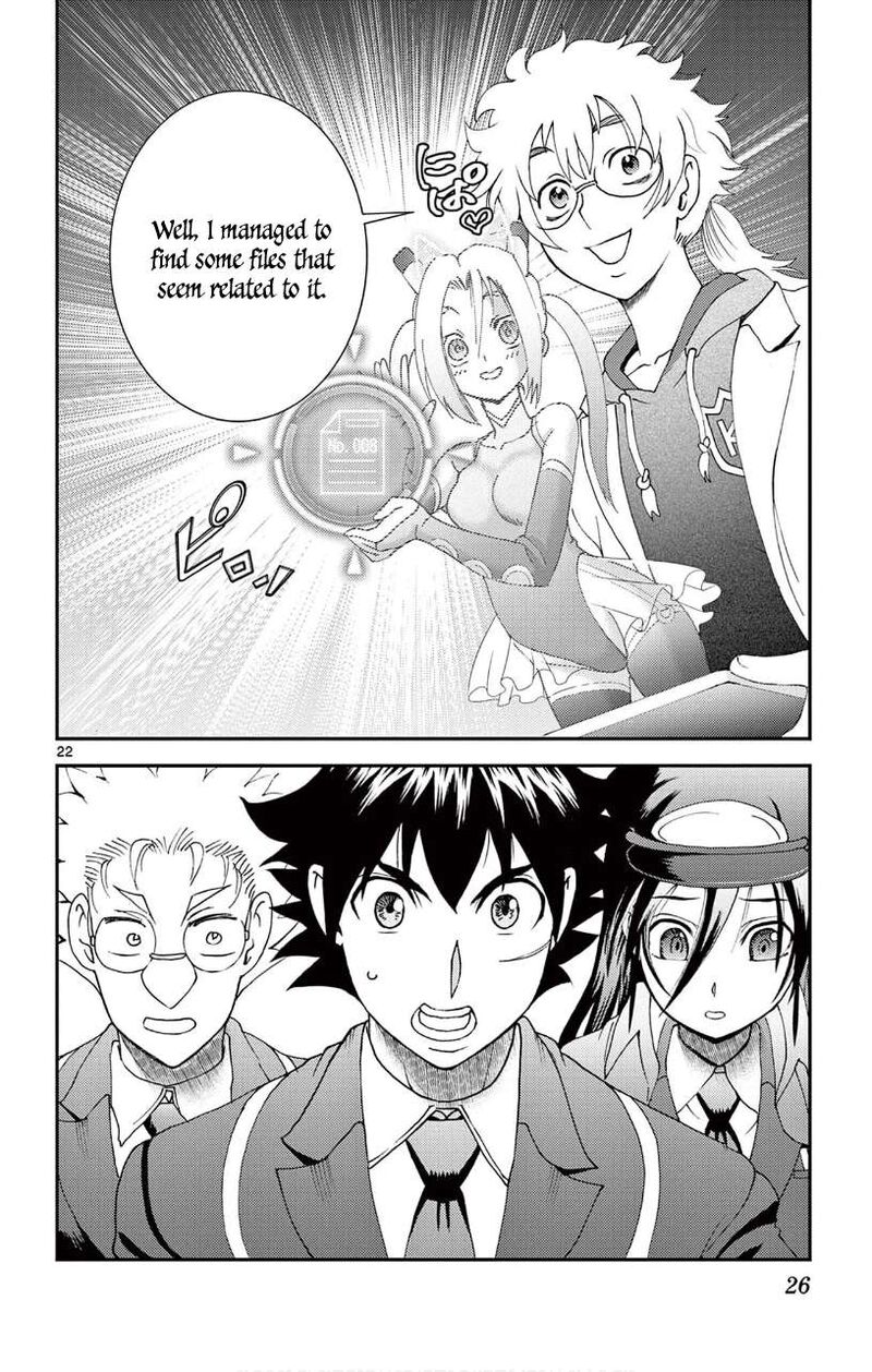 Kimi Wa 008 21