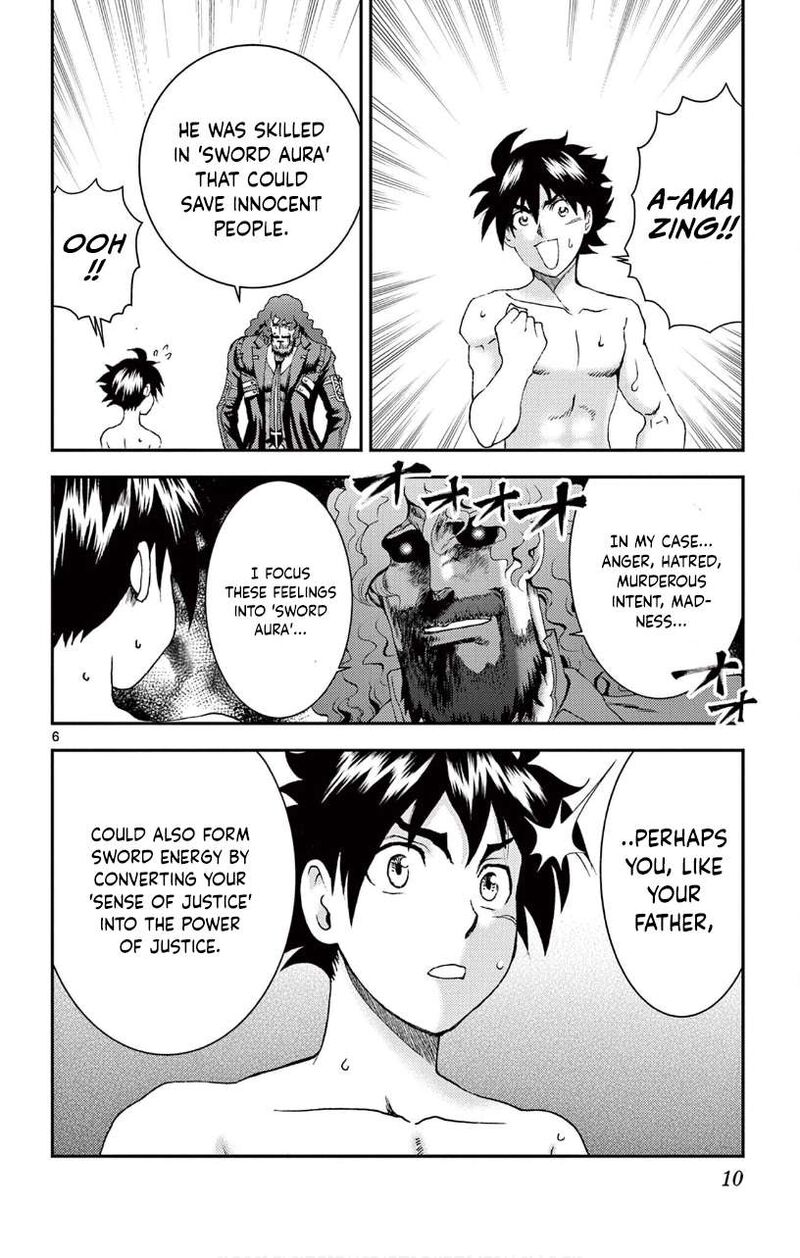 Kimi Wa 008 6