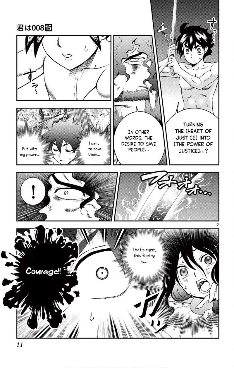 Kimi Wa 008 7