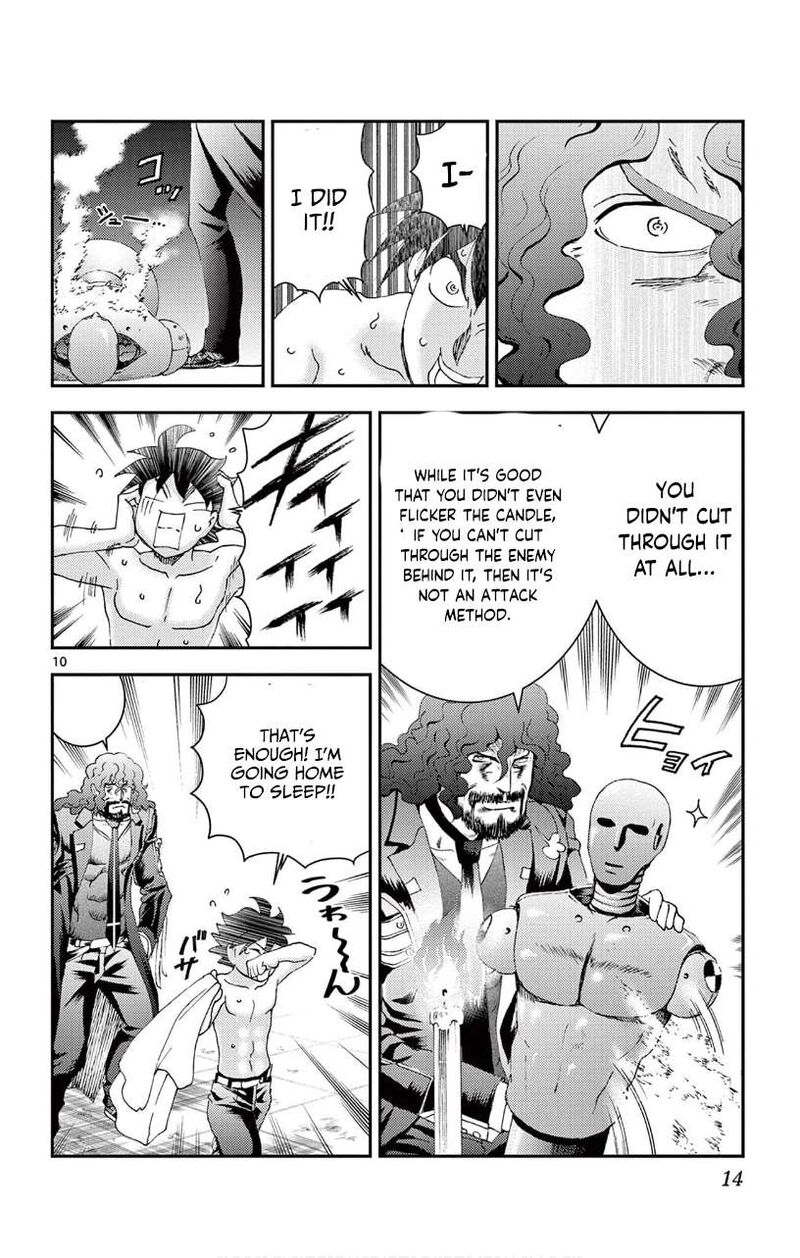 Kimi Wa 008 9