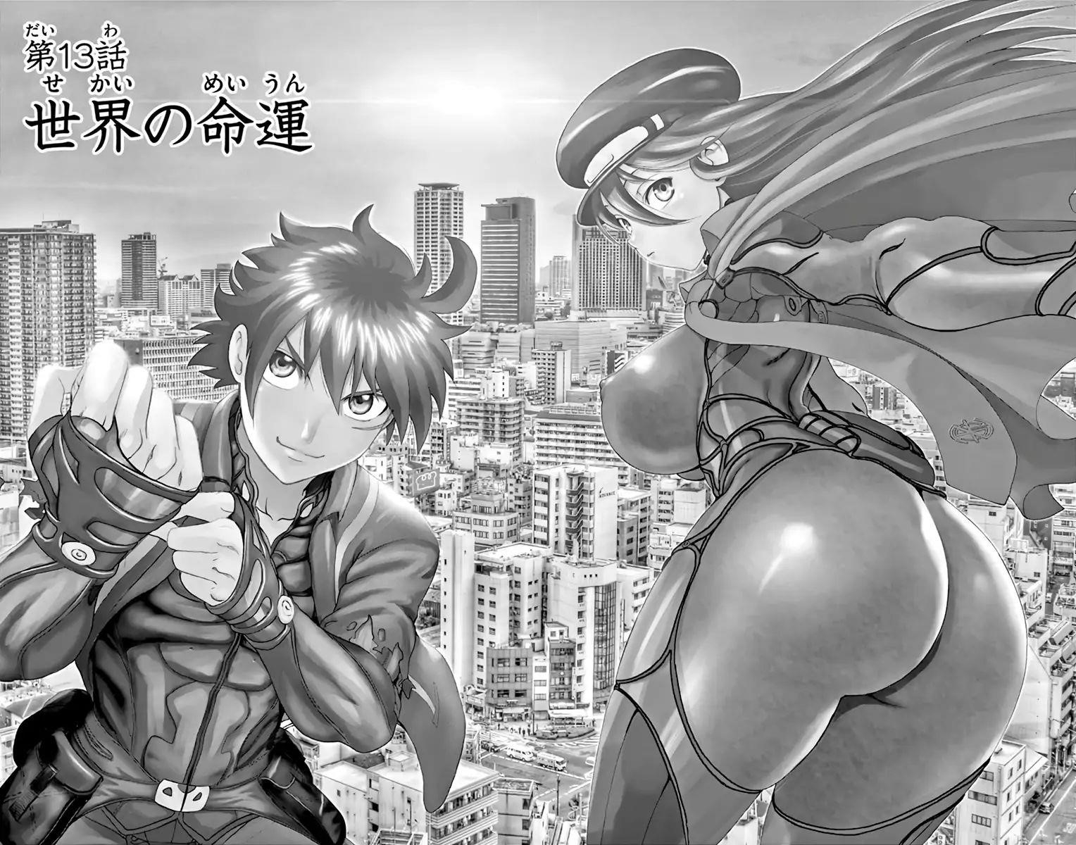 Kimi Wa 008 1