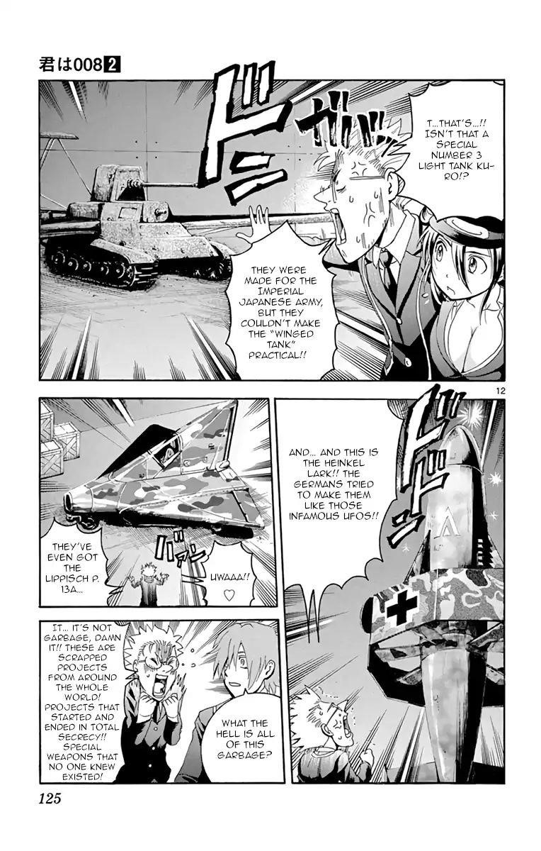 Kimi Wa 008 11