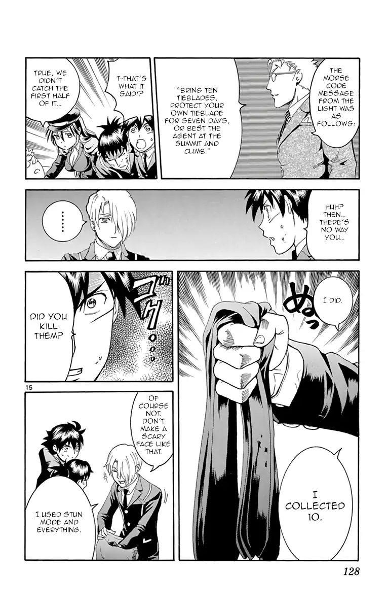 Kimi Wa 008 14