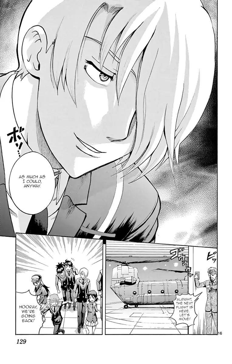 Kimi Wa 008 15