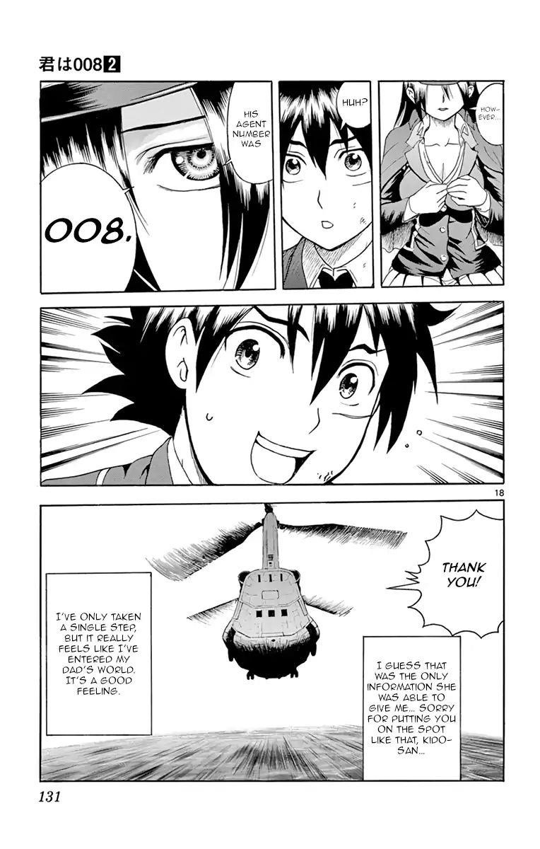 Kimi Wa 008 17