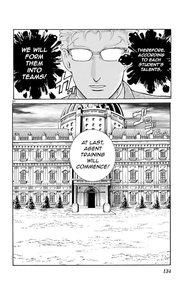 Kimi Wa 008 20