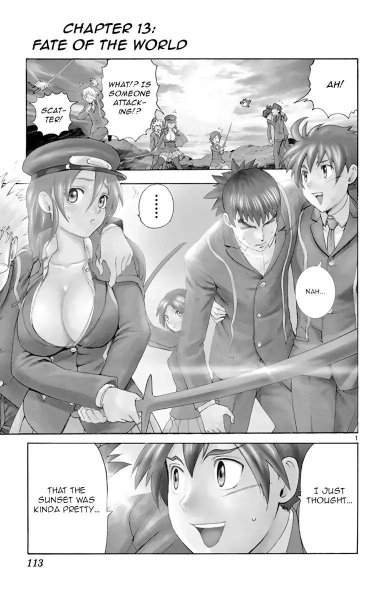 Kimi Wa 008 3