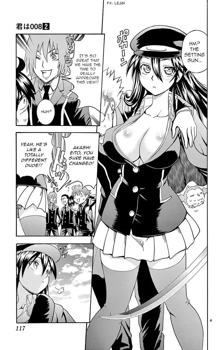 Kimi Wa 008 4