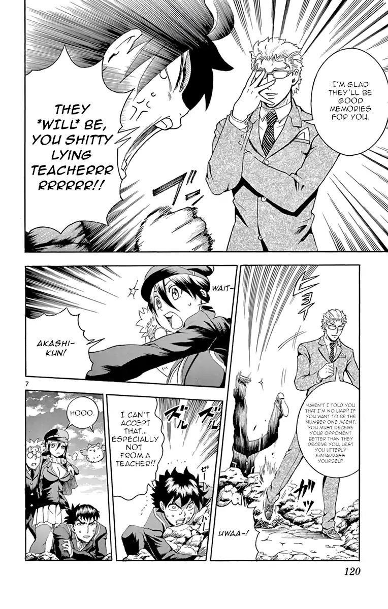 Kimi Wa 008 6