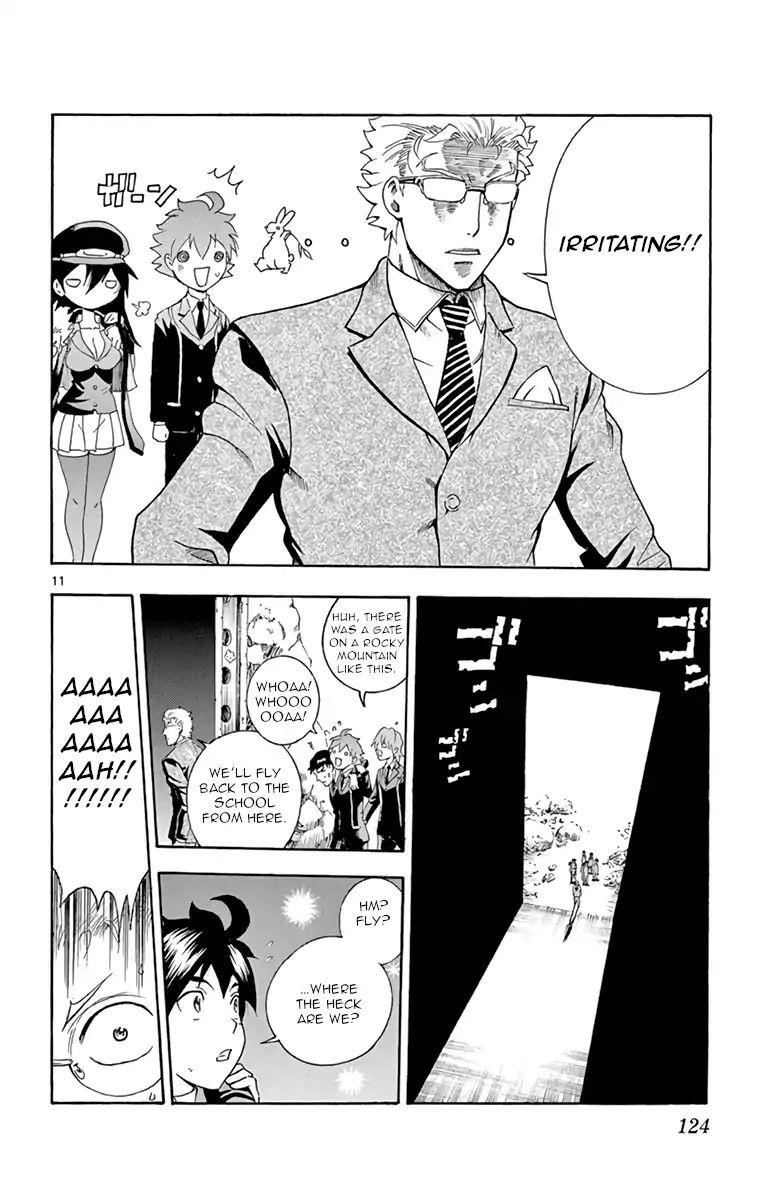Kimi Wa 008 10