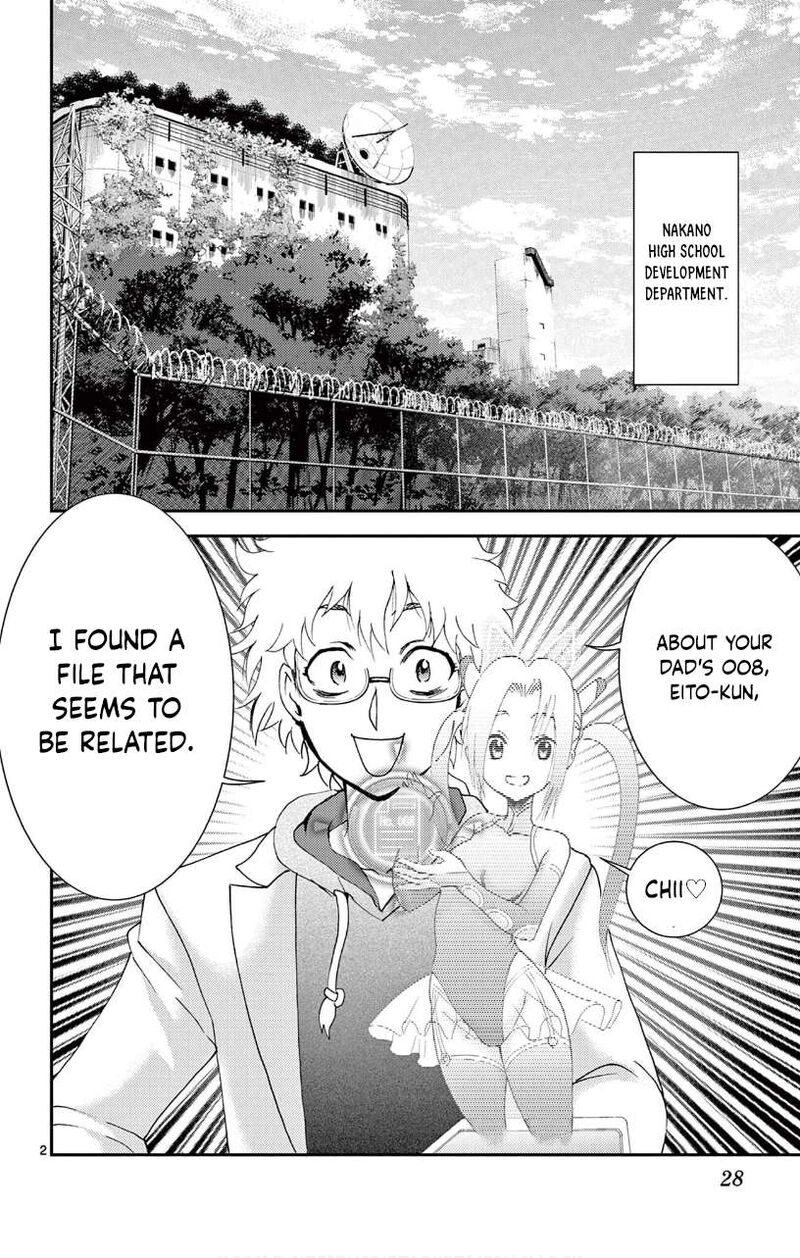 Kimi Wa 008 2