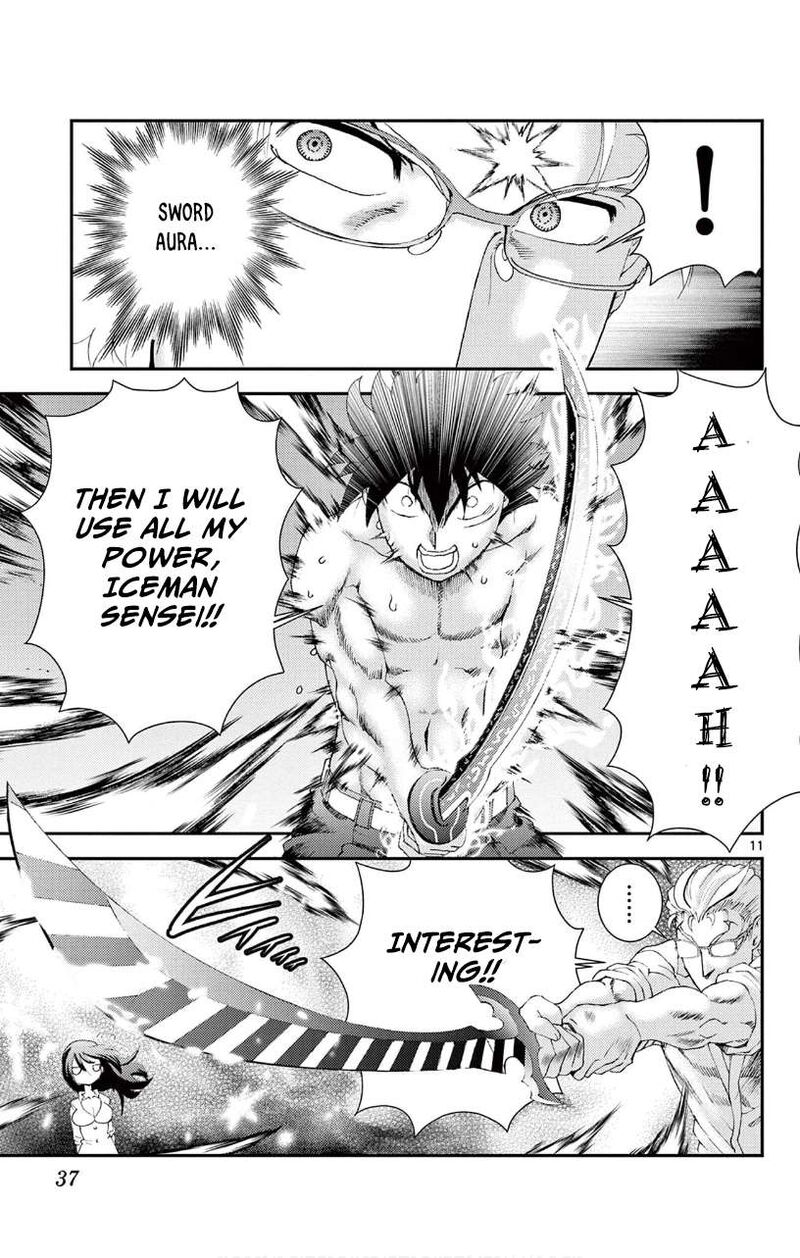 Kimi Wa 008 11
