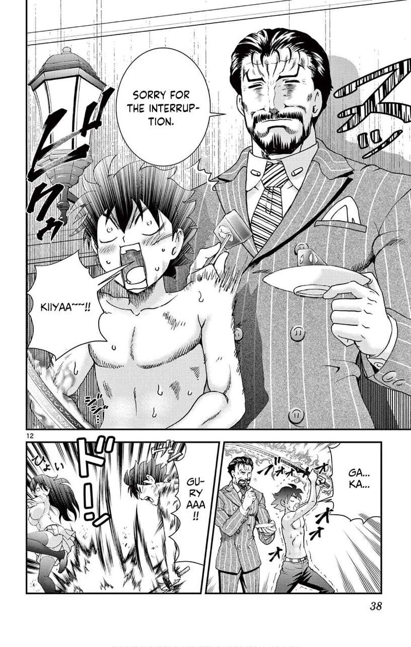 Kimi Wa 008 12