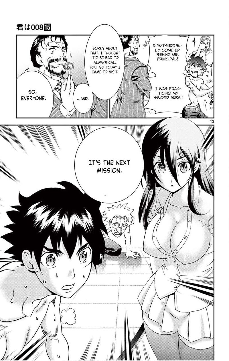 Kimi Wa 008 13