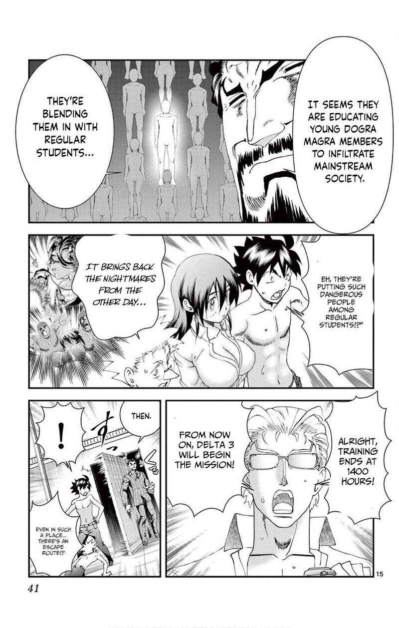 Kimi Wa 008 15