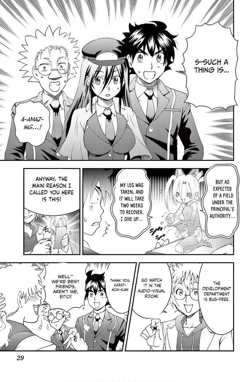 Kimi Wa 008 3