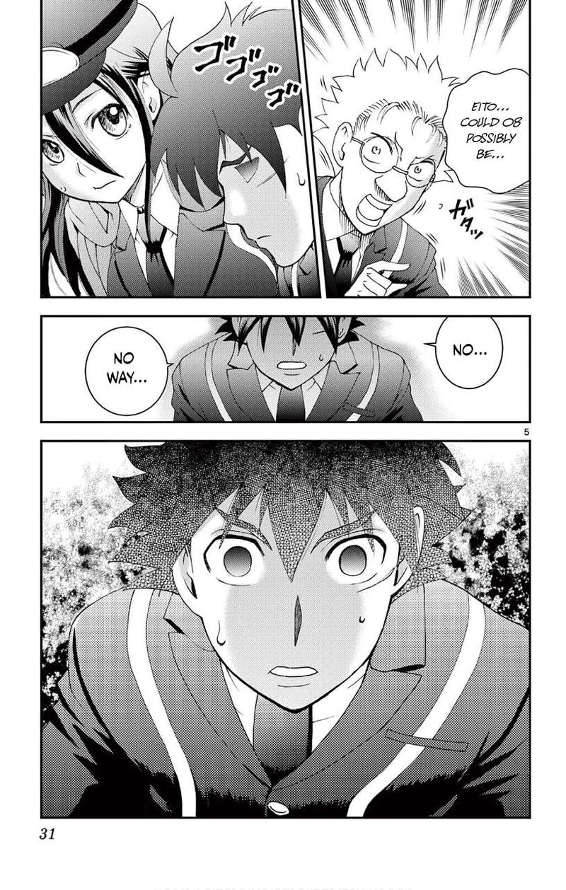 Kimi Wa 008 5