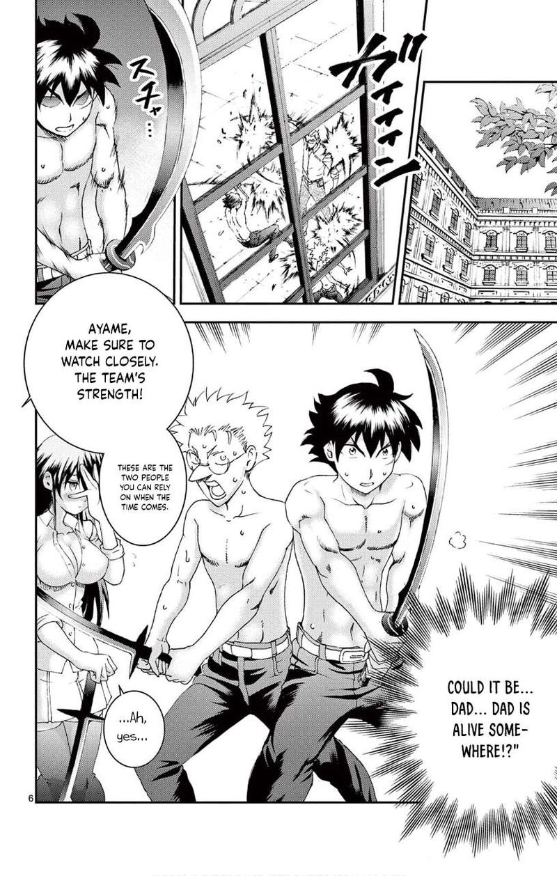 Kimi Wa 008 6