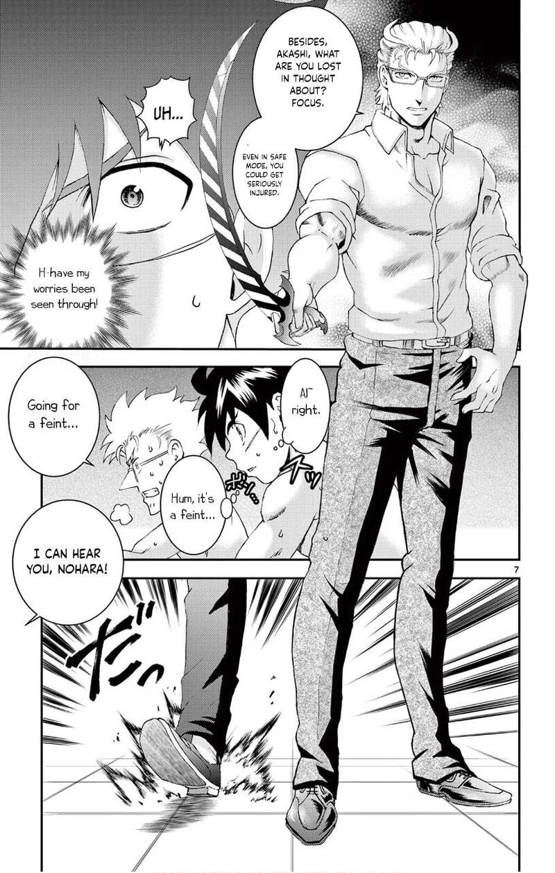 Kimi Wa 008 7