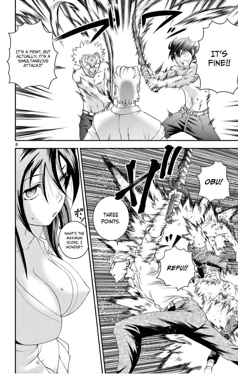 Kimi Wa 008 8