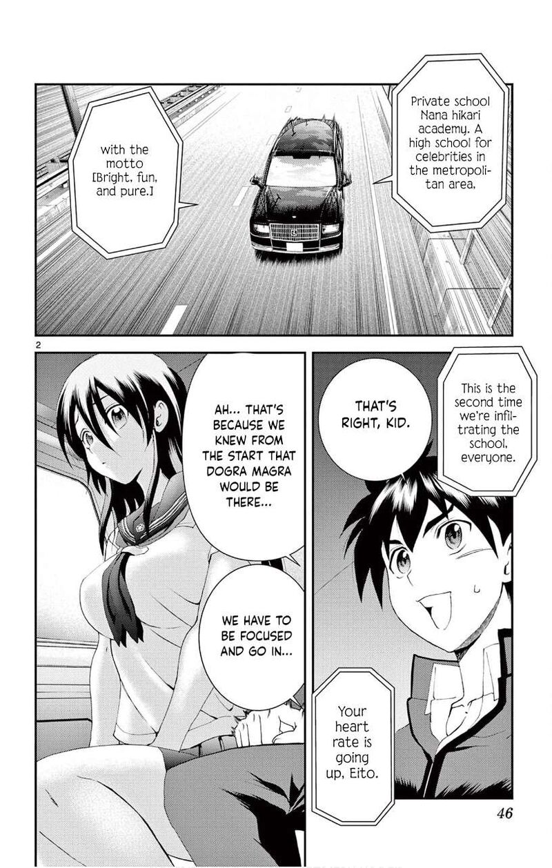 Kimi Wa 008 2