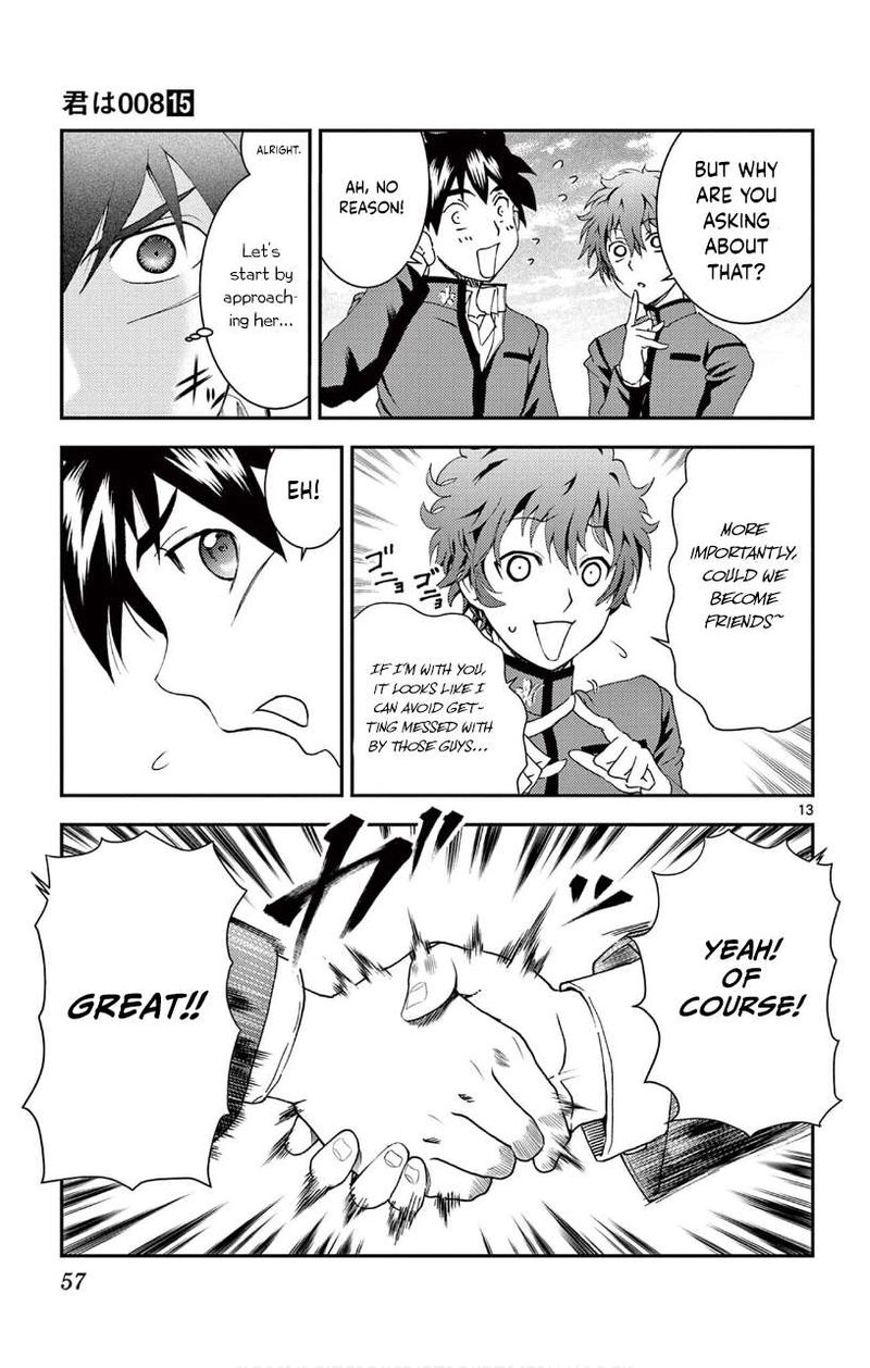 Kimi Wa 008 13