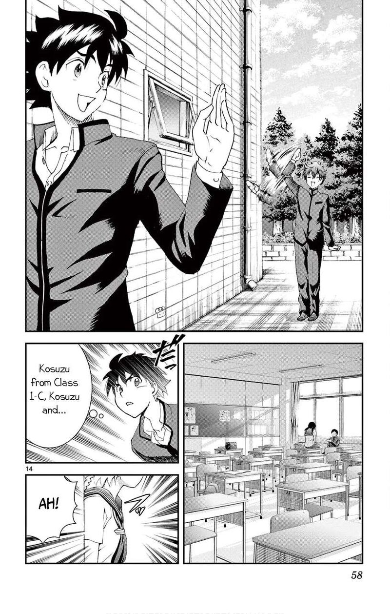 Kimi Wa 008 14