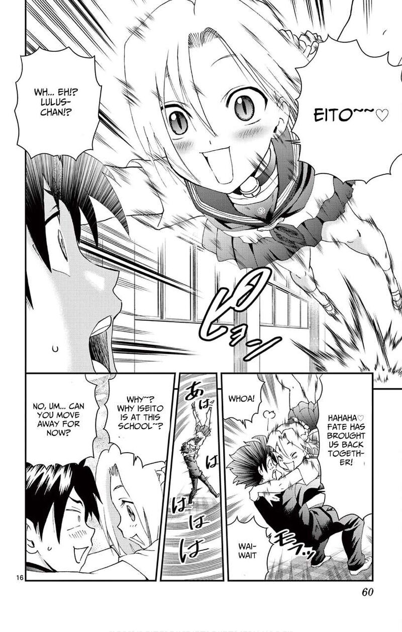 Kimi Wa 008 16