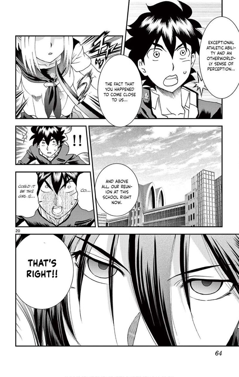 Kimi Wa 008 19