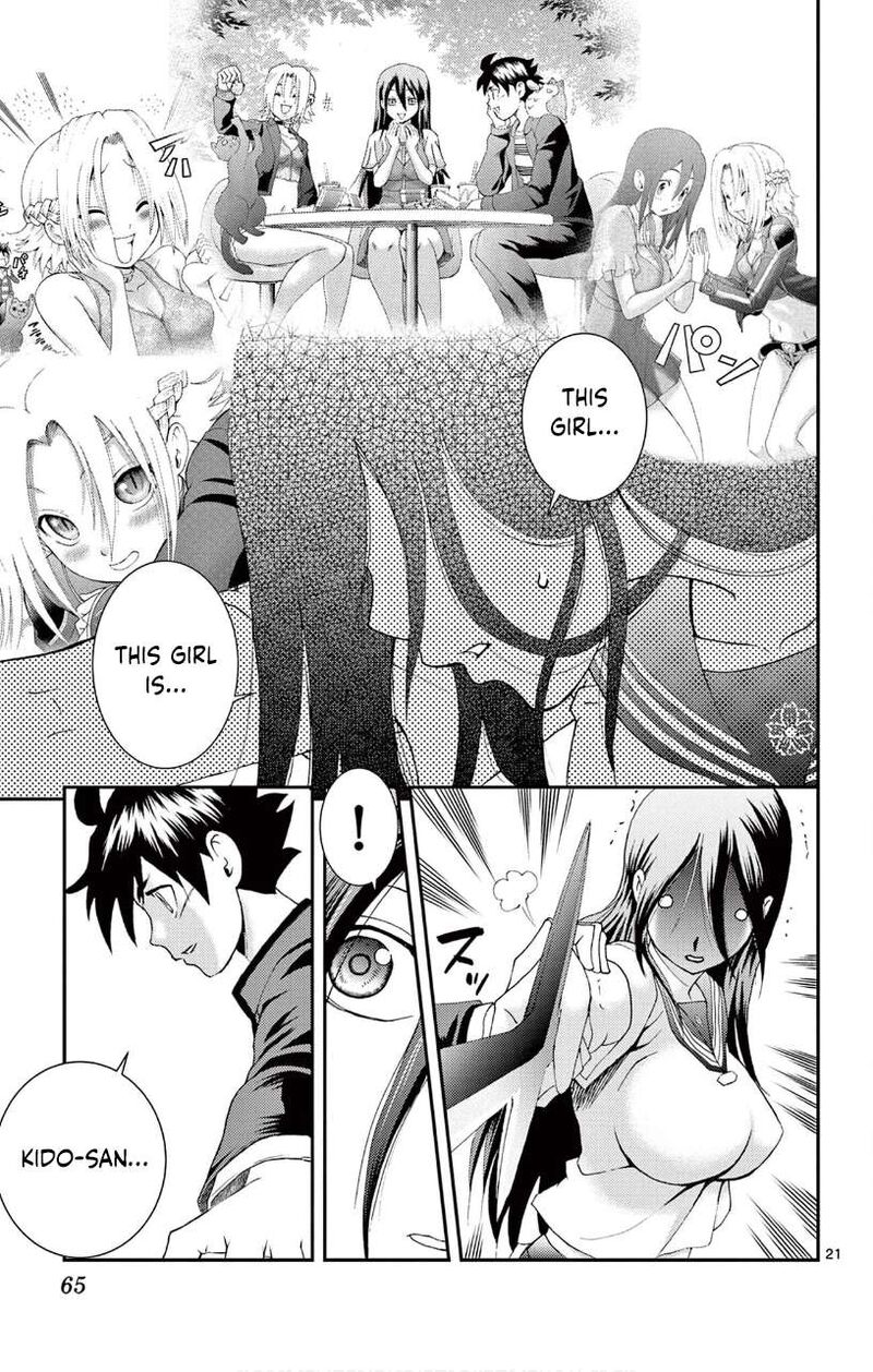 Kimi Wa 008 20