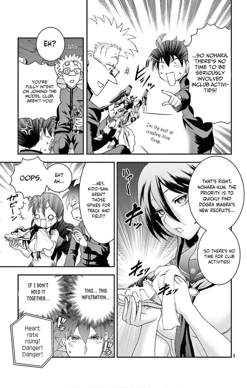 Kimi Wa 008 3
