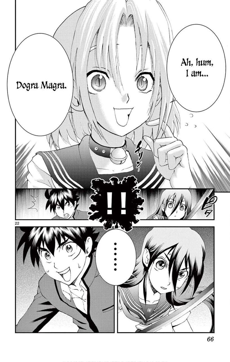 Kimi Wa 008 21