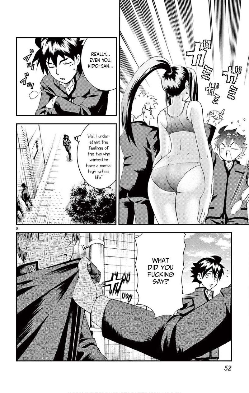 Kimi Wa 008 8