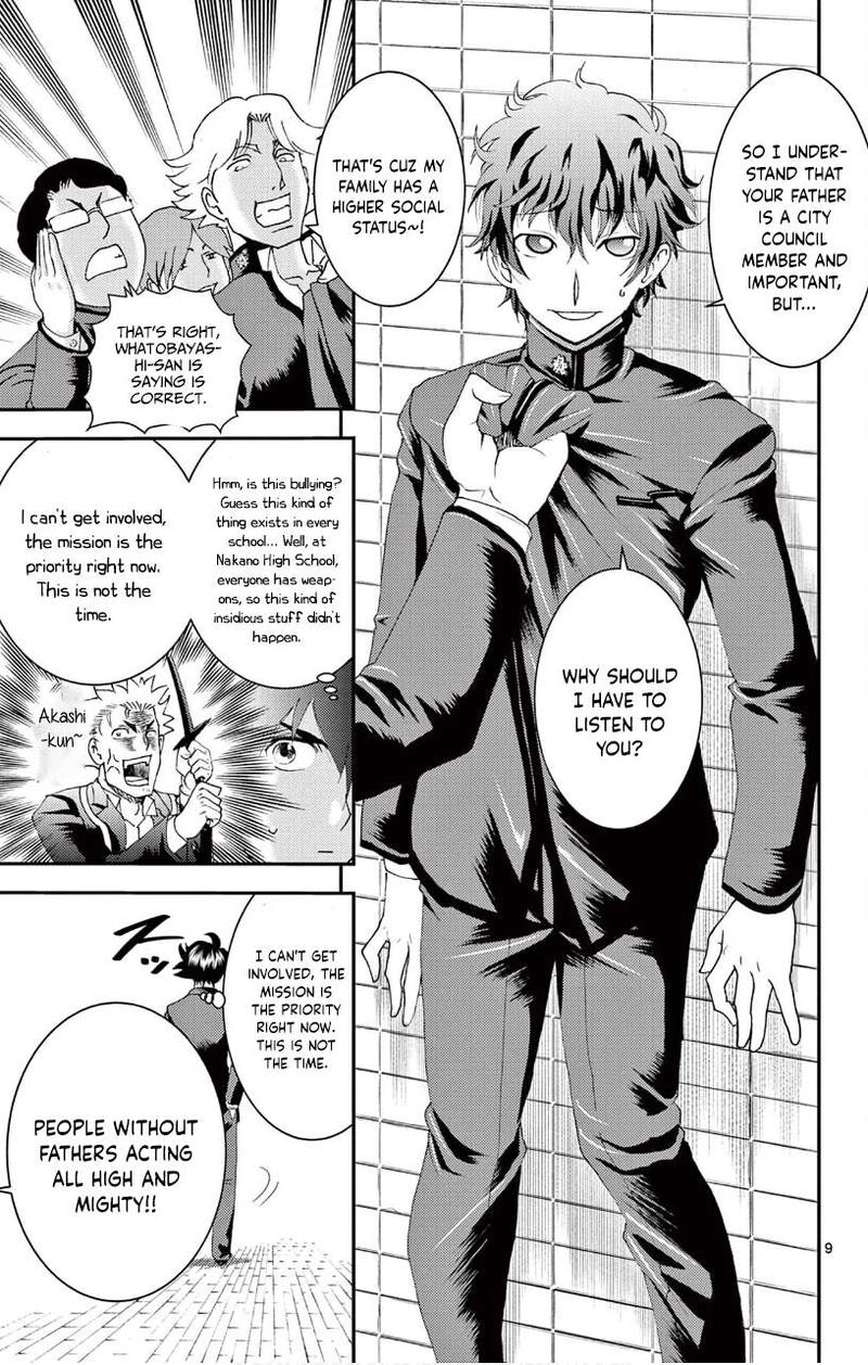 Kimi Wa 008 9