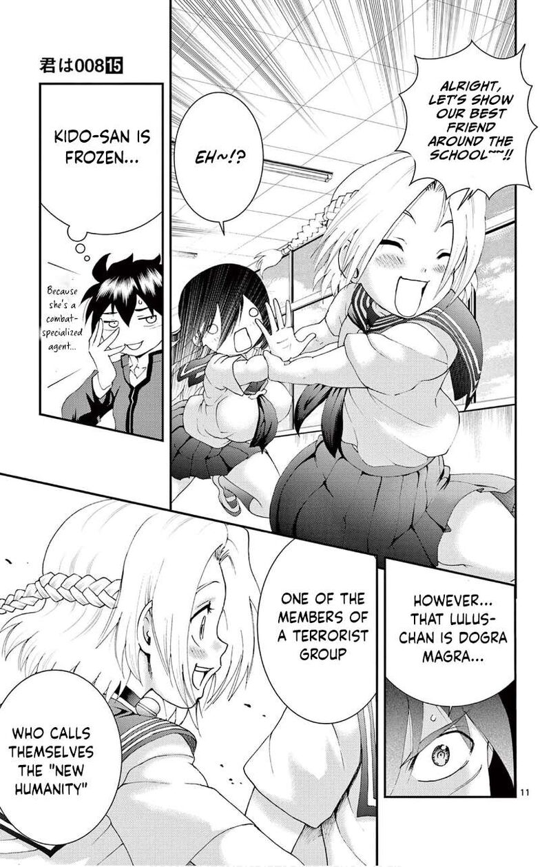 Kimi Wa 008 11