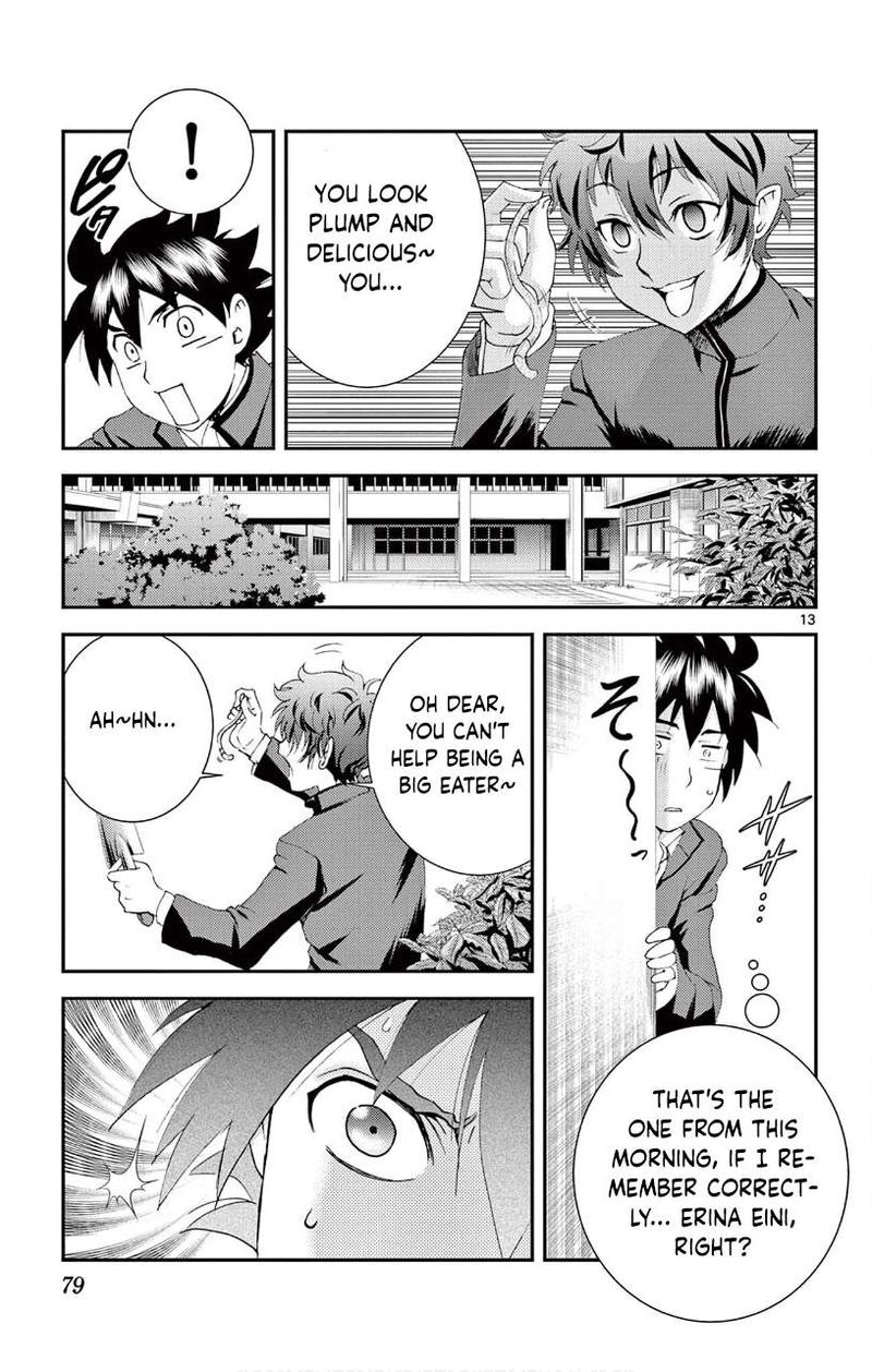 Kimi Wa 008 13