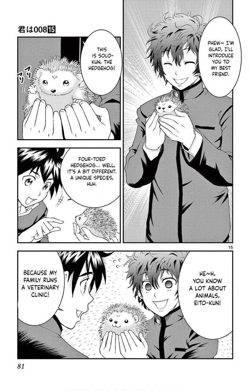 Kimi Wa 008 15