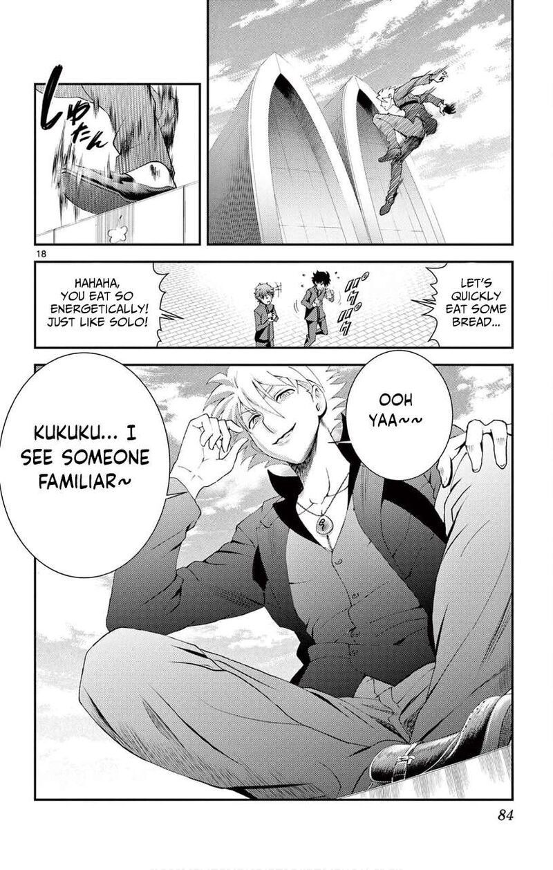 Kimi Wa 008 18