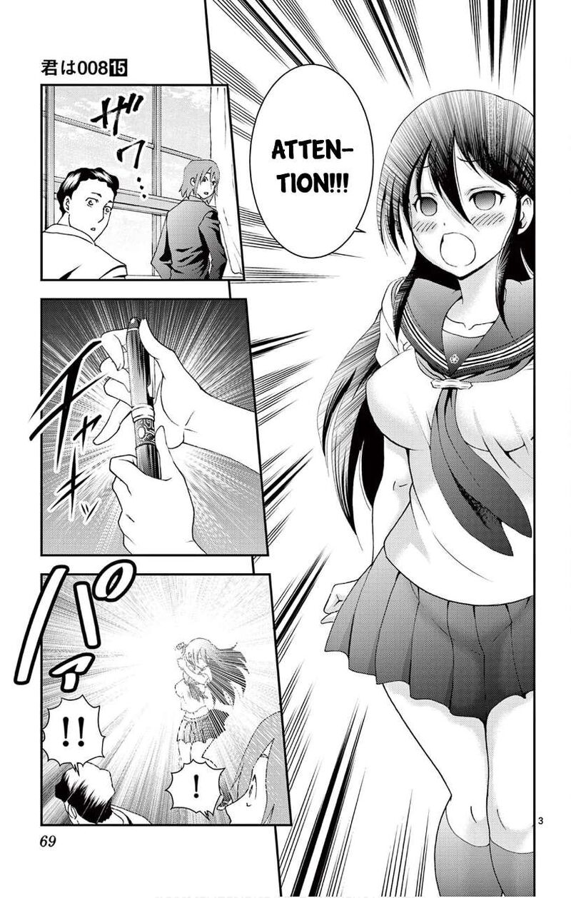 Kimi Wa 008 3