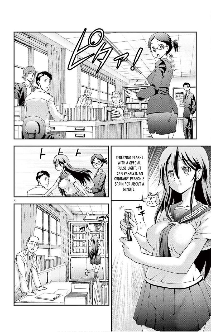 Kimi Wa 008 4