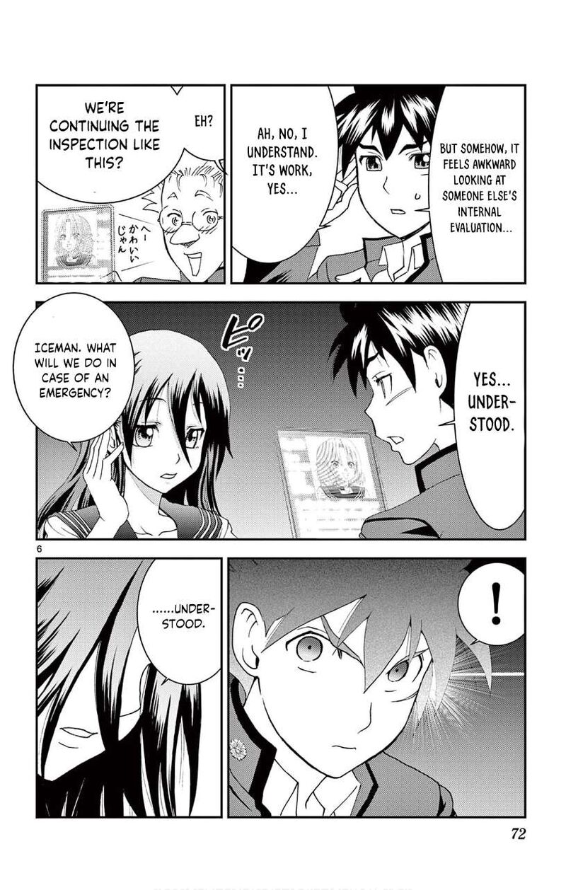 Kimi Wa 008 6
