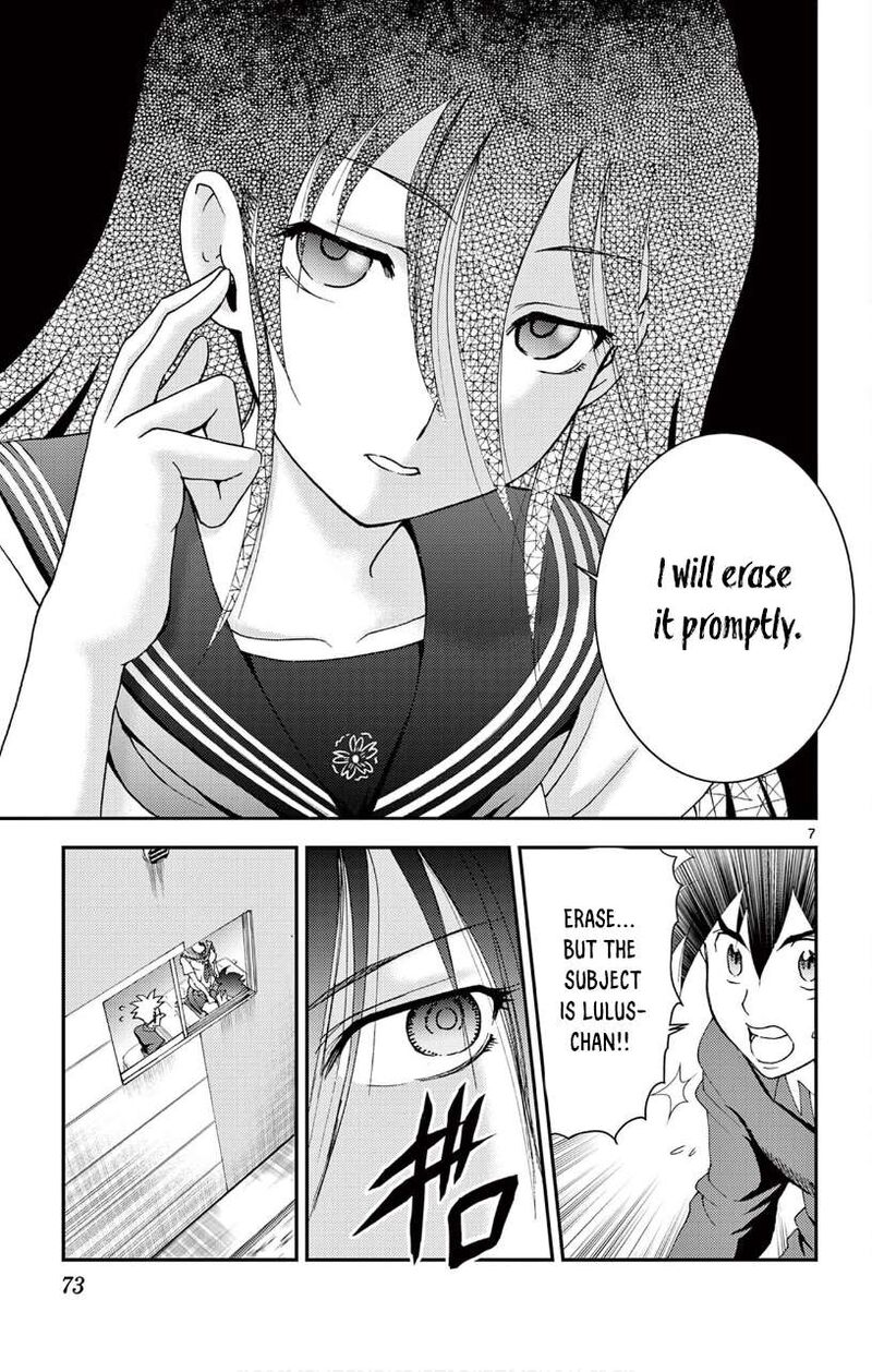 Kimi Wa 008 7