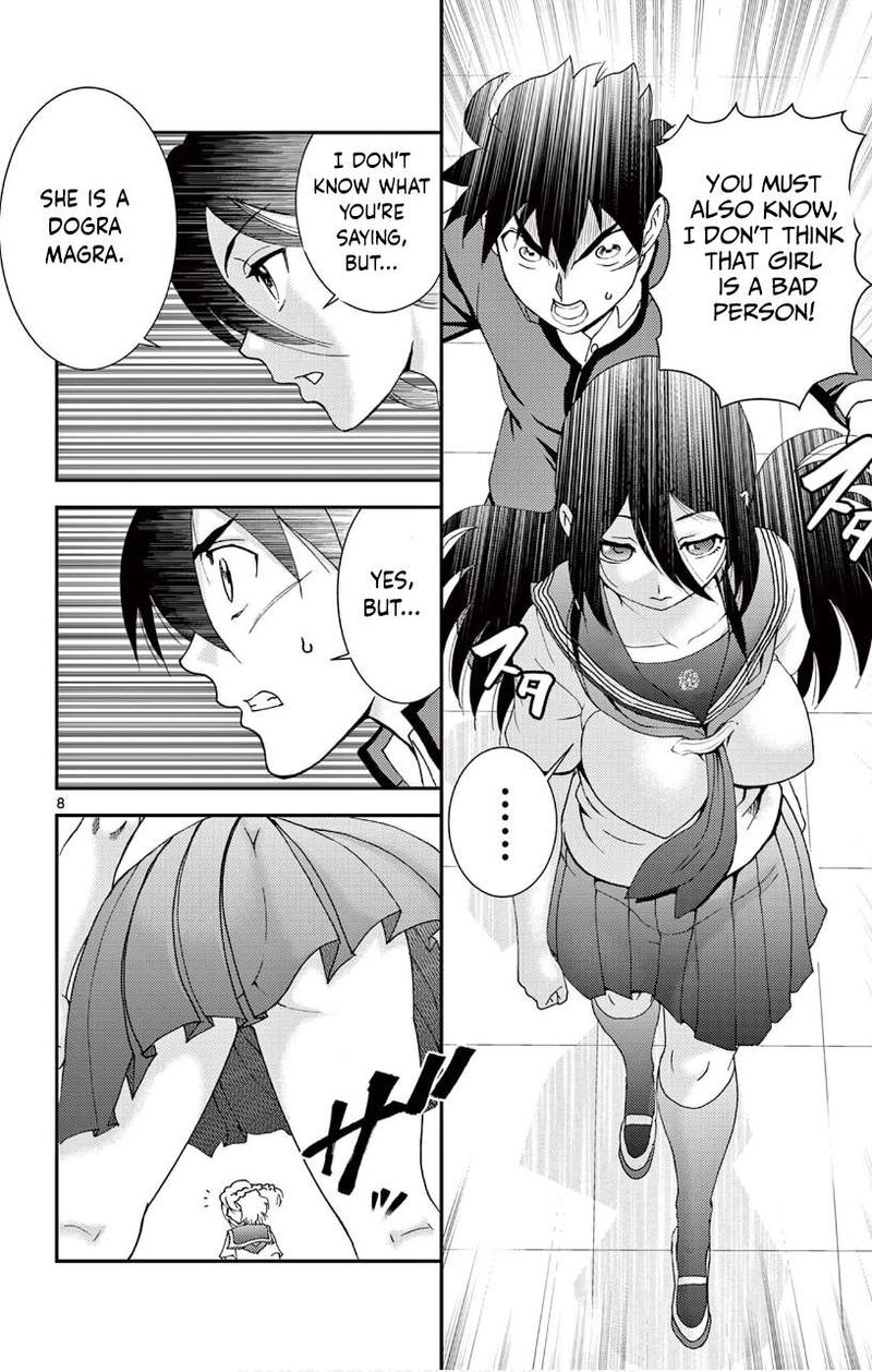 Kimi Wa 008 8
