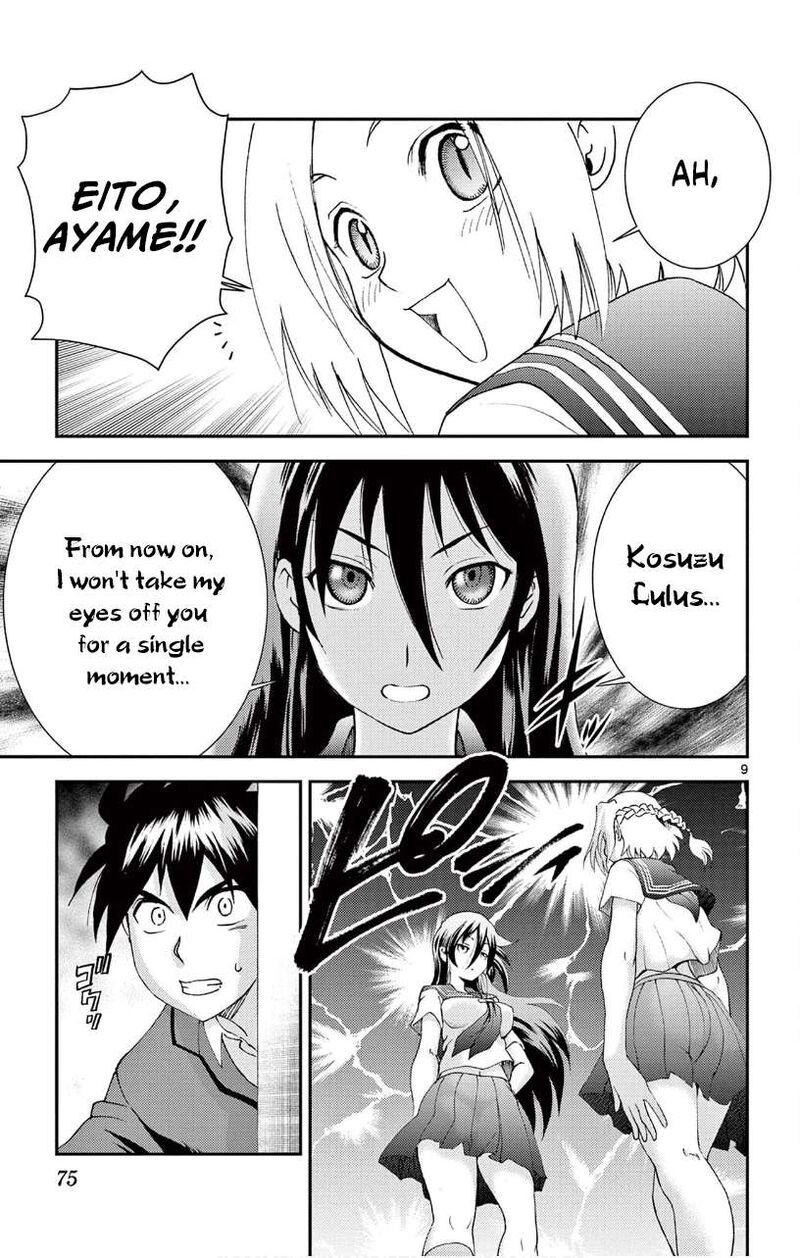 Kimi Wa 008 9
