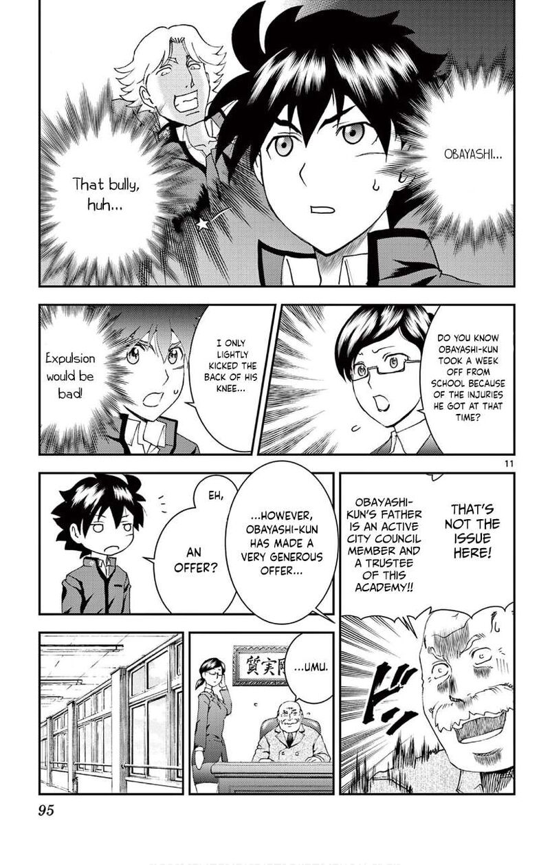 Kimi Wa 008 11