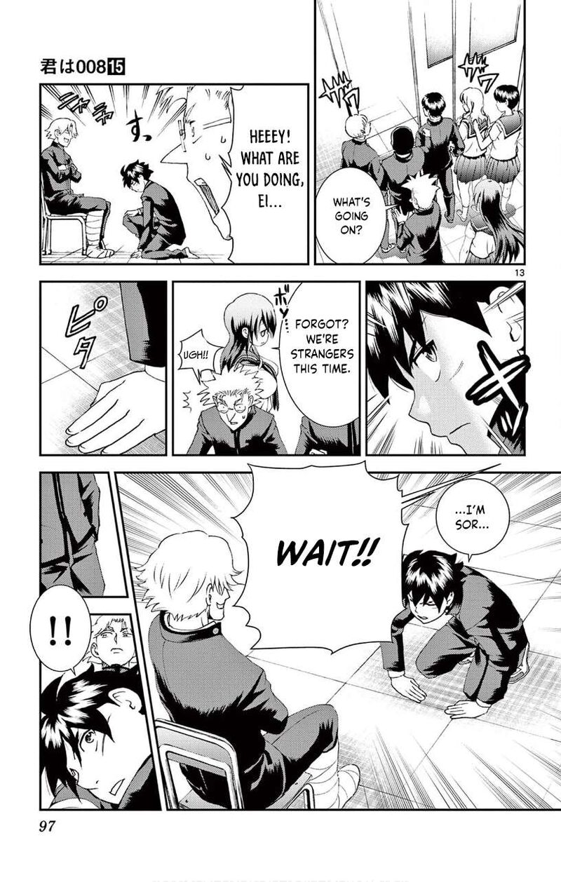 Kimi Wa 008 13