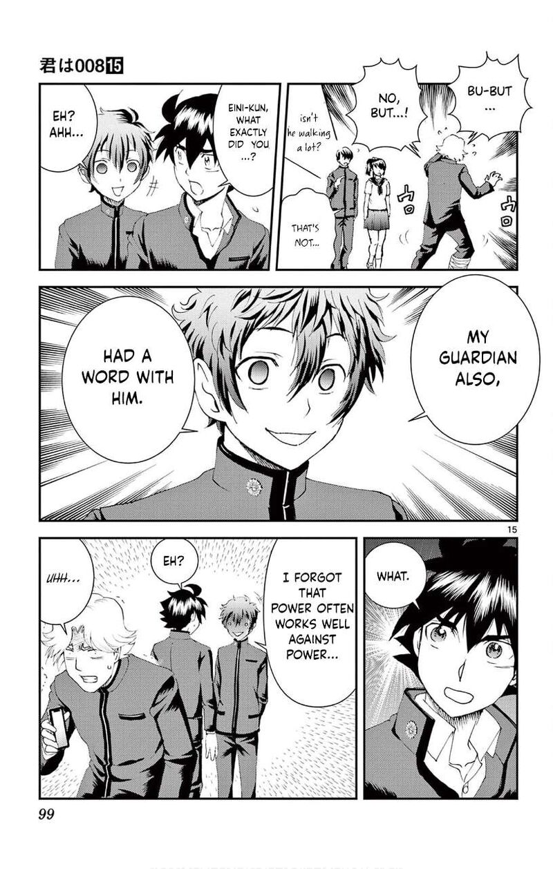 Kimi Wa 008 15