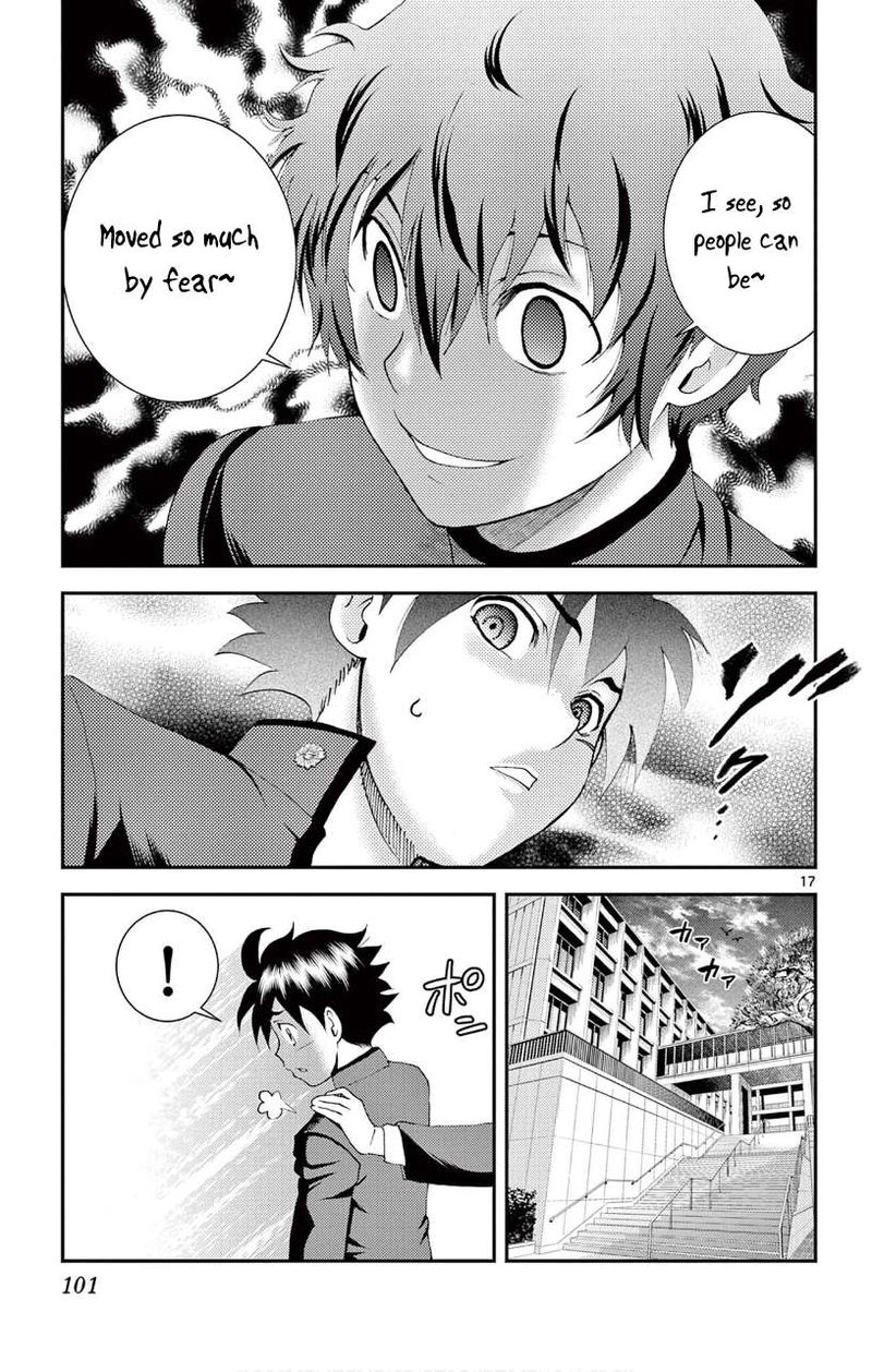 Kimi Wa 008 17