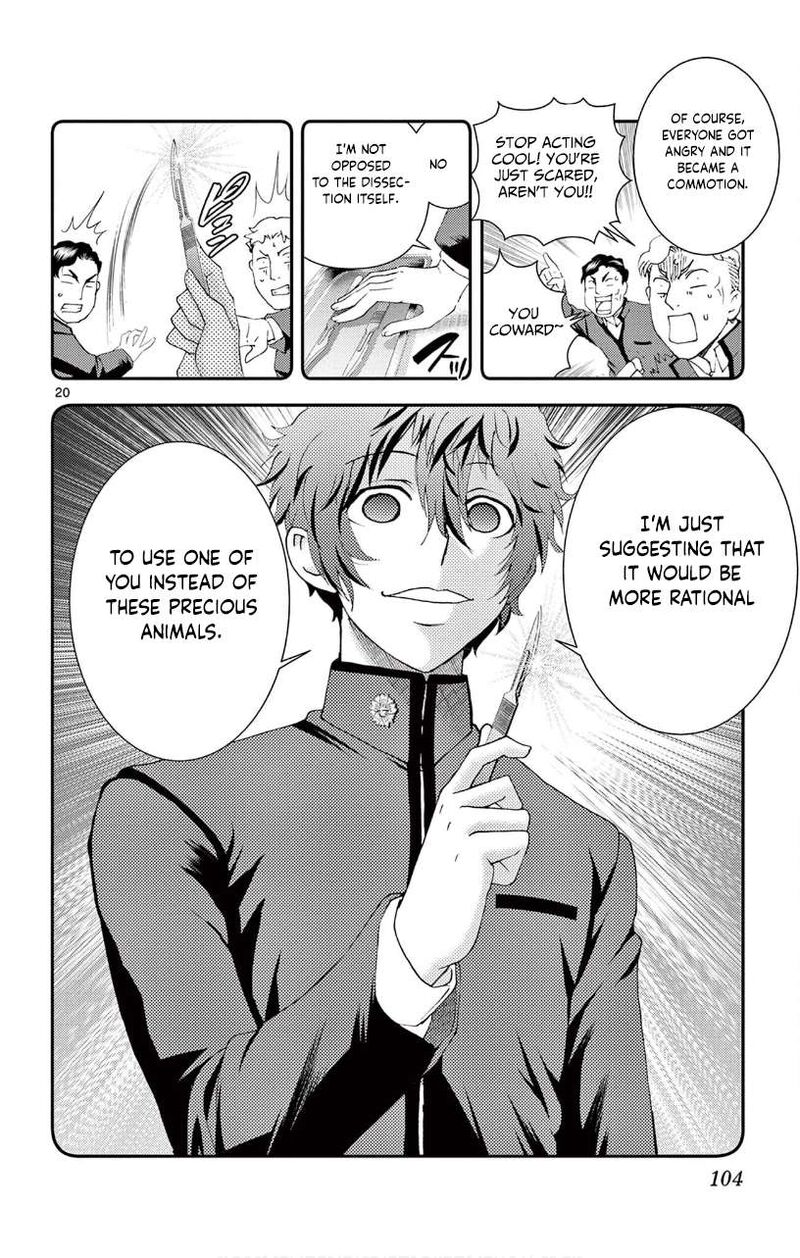 Kimi Wa 008 20