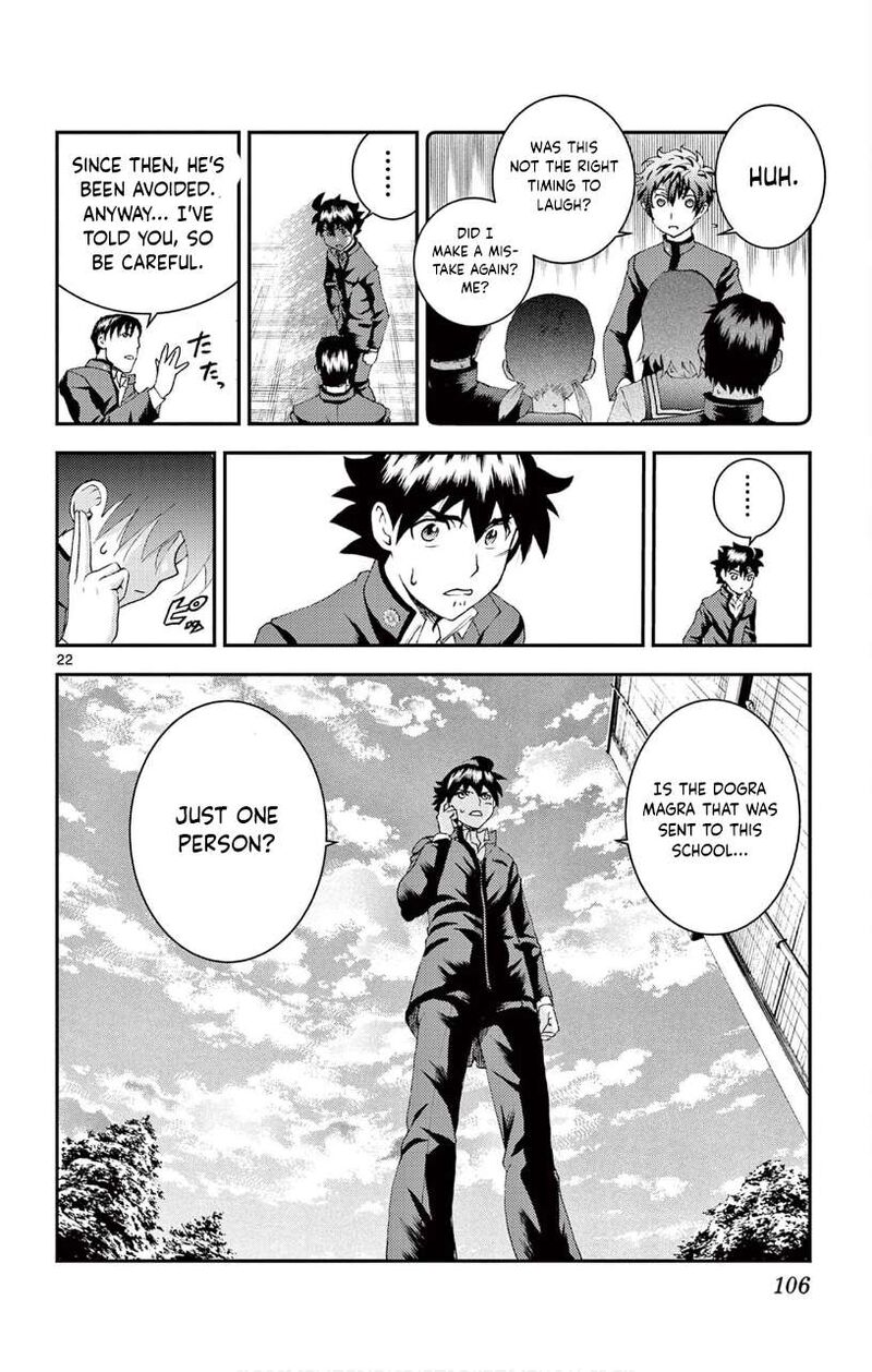 Kimi Wa 008 22